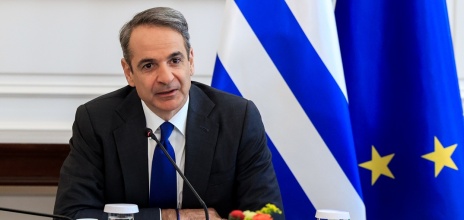 Κυριάκος Μητσοτάκης