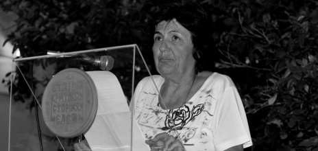 Λιάνα Παρλαμά