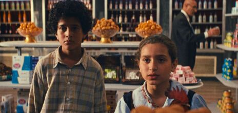 Η Τούρτα του Προέδρου: Το γλυκόπικρο κινηματογραφικό ντεμπούτο του Χασάν Χάντι έρχεται στις αίθουσες από το Cinobo