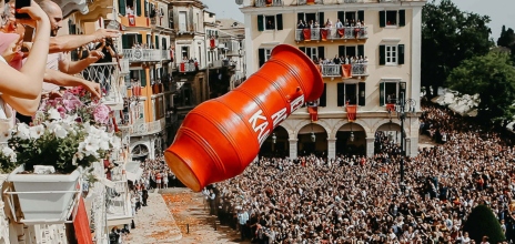 Πάσχα στην Κέρκυρα 