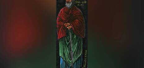 Ο φιλόσοφος Ξενοφάνης αμφισβήτησε την ελληνική μυθολογία