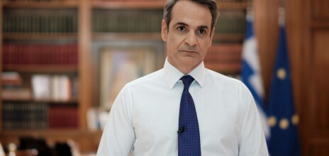 Ο Κυριάκος Μητσοτάκης