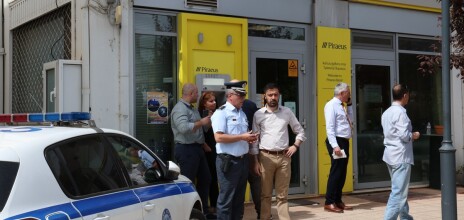 Στα χέρια της ΕΛ.ΑΣ οκτώ άτομα για την ένοπλη ληστεία στην Κάτω Τιθορέα - Βαρύς οπλισμός στην κατοχή τους