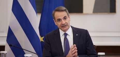 Κυριάκος Μητσοτάκης