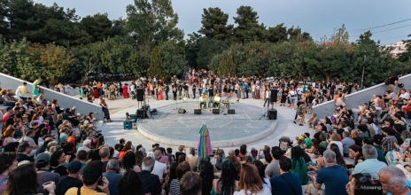 Athens Irish Festival