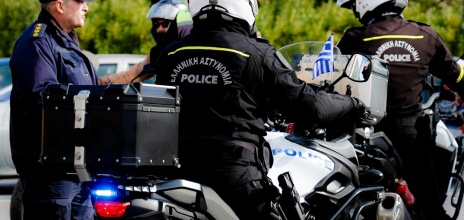 Αστυνομικοί της Ομάδας ΔΙΑΣ
