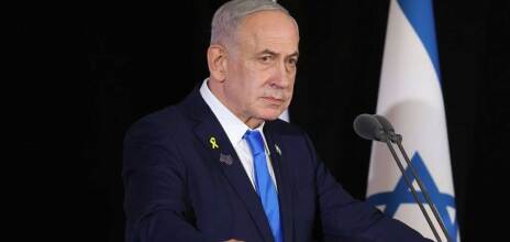 Μπενιαμίν Νετανιάχου, πρωθυπουργός Ισραήλ
