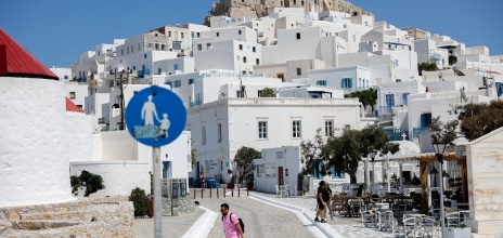 Αστυπάλαια