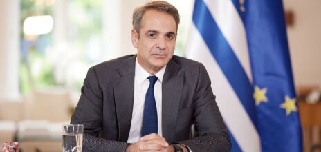 Μητσοτάκης