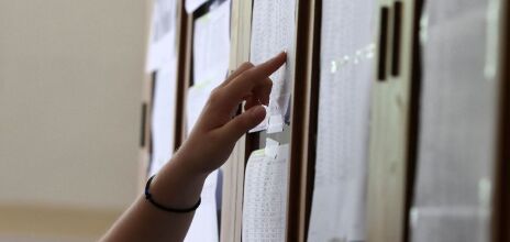 Πανελλήνιες 2026: Στις 25 Ιουνίου ανακοινώνονται οι βαθμολογίες