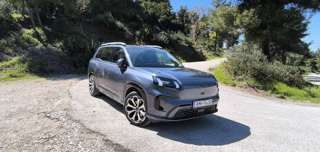 GAC AION V