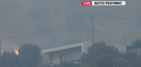 Φωτιά στο Ρέθυμνο: Πρόκειται για μία από τις πιο επικίνδυνες περιοχές λόγω των χαράδρων