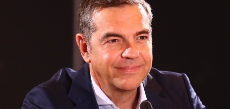 Αλέξης Τσίπρας