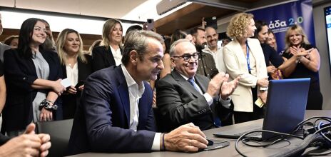 μητσοτάκης