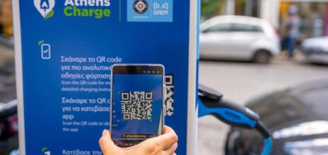 Από την 1η Οκτωβρίου ο Δήμος Αθηναίων θέτει σε λειτουργία το AthensCharge, επιτρέποντας στους οδηγούς να εντοπίζουν και να πληρώνουν τη φόρτιση.