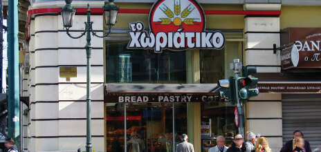 Σκάνδαλο με τους Φούρνους «Χωριάτικο»