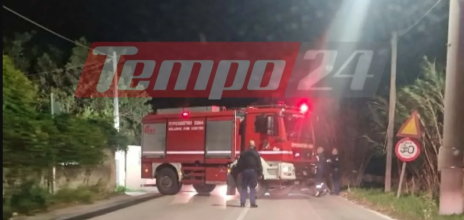 Πυροσβεστικό Όχημα