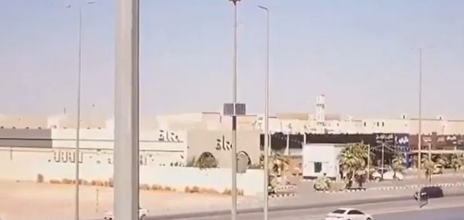 arabia__1_