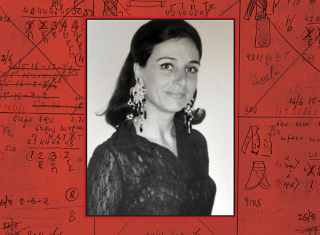 Μαίρη Τσαντίλη