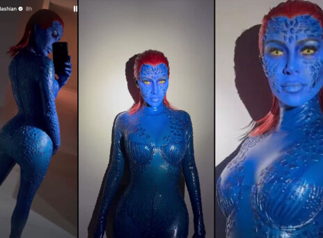 Η Κιμ Καρντάσιαν ντύθηκε «Mystique» για το Χάλοουιν 2022