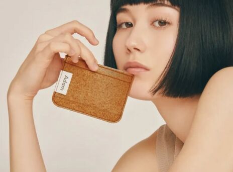 Το Adam Sheet είναι ύφασμα από μήλο