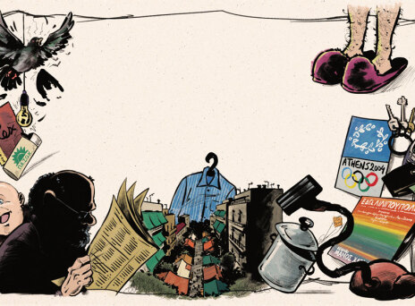 133 ενδείξεις ότι έχεις αρχίσει να μεγαλώνεις