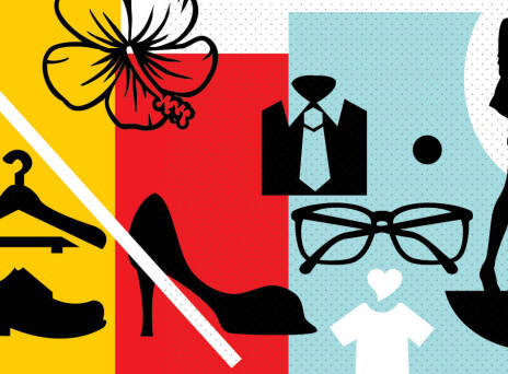 30+1 δώρα για απόλυτο στιλ