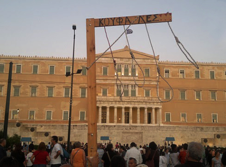 Στη χώρα όπου το λούμπεν έγινε mainstream και ο «ελληνάρας» πρότυπο συμπεριφοράς