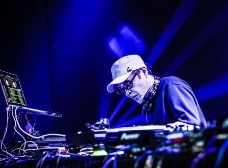 DJ Krush: Μιλήσαμε στον θρυλικό παραγωγό με αφορμή τις εμφανίσεις του στο αθηναϊκό Gazarte και στο Street Mode Festival της Θεσσαλονίκης στις 23 και 24/9.