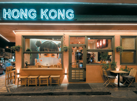 Hong Kong