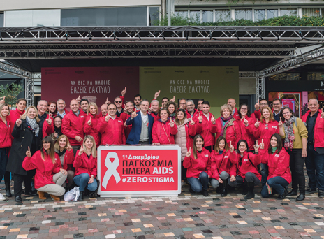 Καμπάνια #ZeroStigma: «Αν θες να μάθεις, βάζεις δάχτυλο»