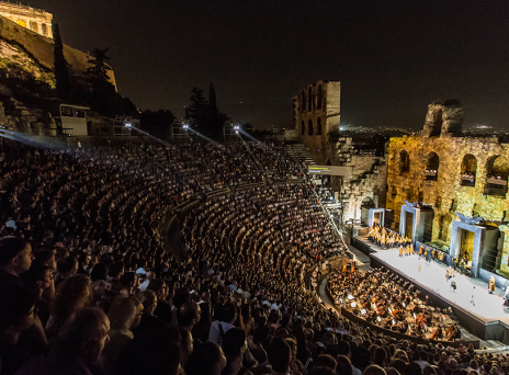 Ωδείο Ηρώδου του Αττικού