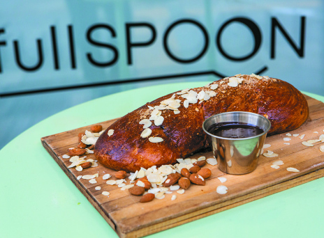 fullSPOON2: Αυτό το τσουρέκι θα σου μείνει αξέχαστο!