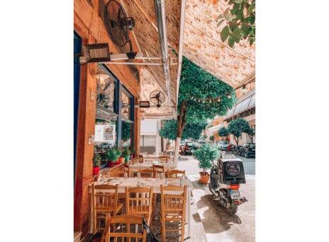 Θεραπευτήριο