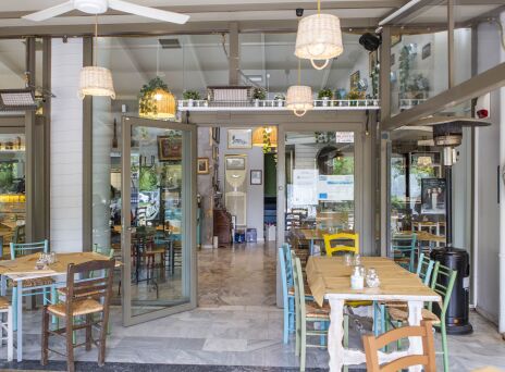 Παλιά Ιστορία