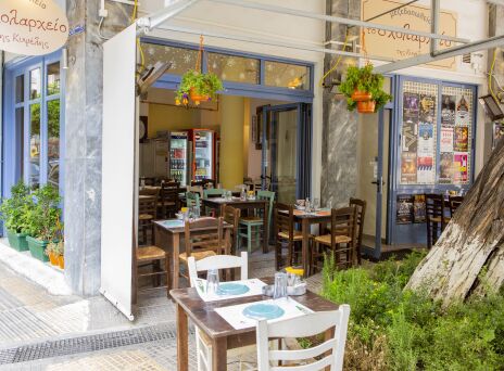 Το Σχολαρχείο της Κυψέλης