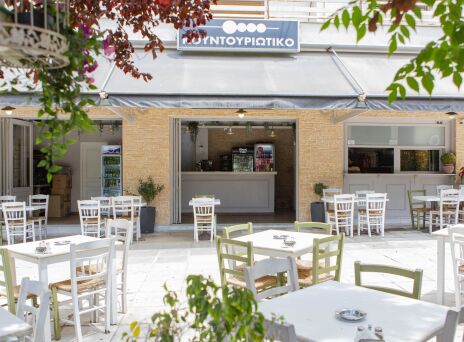 Κουντουριώτικο