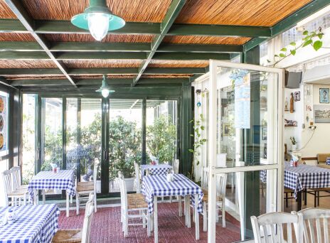 Ουζερί ο Αράπης