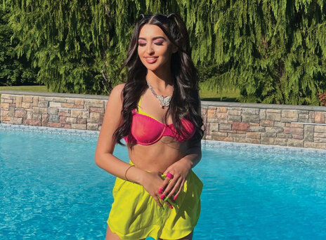 Τραγουδίστρια Αναστασία