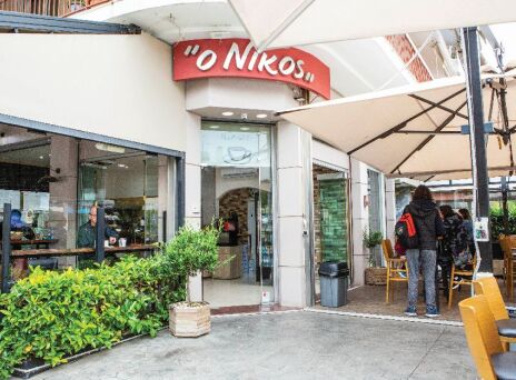 Ο Νίκος