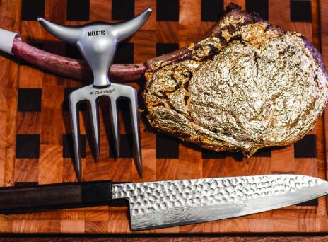 Κρεαταγορές Μελέτης