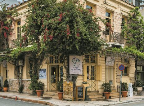 Αυγό του Κόκκορα