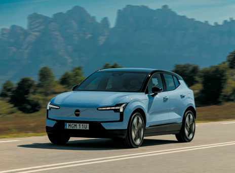 Νέο Volvo EX30: Ένα μικρό ηλεκτροκίνητο αυτοκίνητο με μεγάλες δυνατότητες και σε ελκυστική τιμή