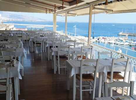 Ψ…art με θέα