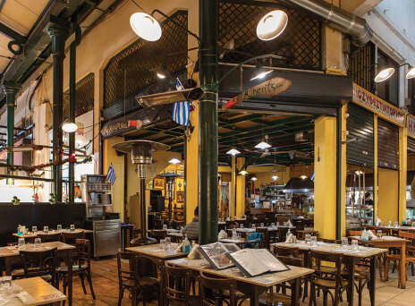 Ταβέρνα Μαχαιρίτσα