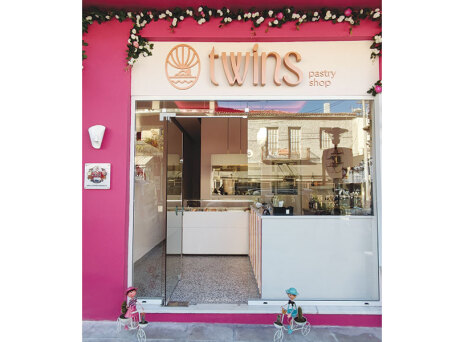 Twins Pastry Shop Nafplio
