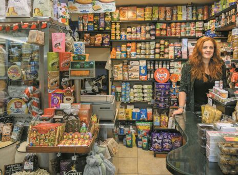 Το Παραδοσιακόν Παντοπωλείο 