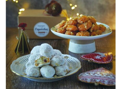 Ο φούρνος του Ρεμούνδου