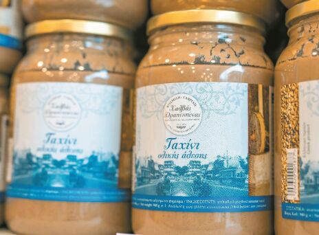 Χαλβάς Δραπετσώνας Κοσμίδη-Γαβρίλη