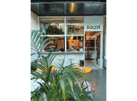 Boost: Το all day στέκι σου στου Ζωγράφου